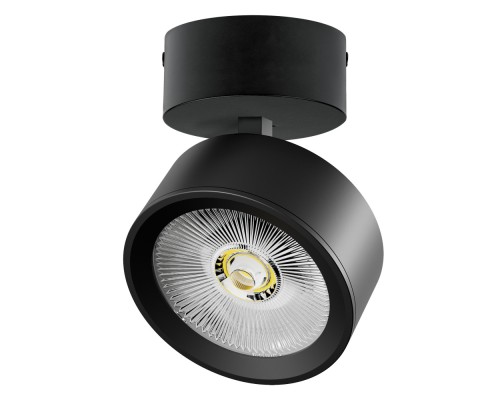Спот Alta Pro A5637SO Lightstar