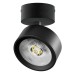 Спот Alta Pro A5637SO Lightstar