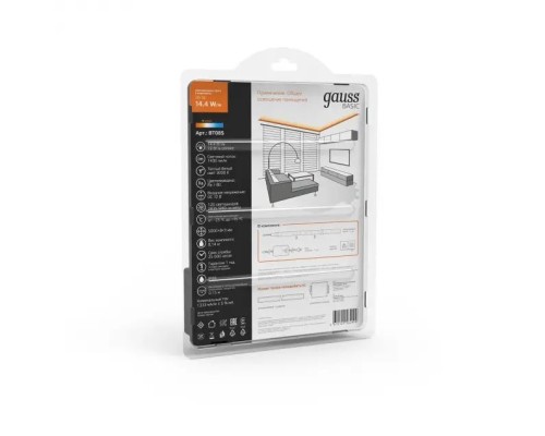 Светодиодная лента Basic BT085 Gauss