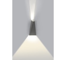 Настенный светильник Clt 225 CLT 225W DG Crystal Lux