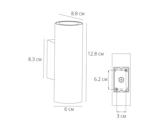 Архитектурная подсветка Torcular A1307AL-2BK Arte Lamp