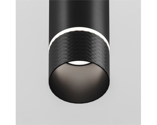 Трековый светильник AIR HANG DK5345-BK Denkirs