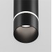 Трековый светильник AIR HANG DK5345-BK Denkirs