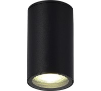 Потолочный светильник уличный Tubo SL9010.412.01 ST Luce