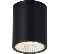 Потолочный светильник уличный Tubo SL9514.412.01 ST Luce