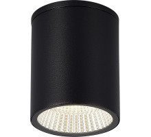 Потолочный светильник уличный Tubo SL9514.412.01 ST Luce