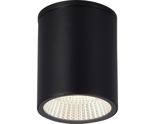 Потолочный светильник уличный Tubo SL9514.412.01 ST Luce