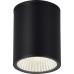 Потолочный светильник уличный Tubo SL9514.412.01 ST Luce
