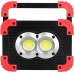 Кемпинговый фонарь  29132 9 Ritter