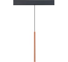 Трековый светильник Uno DL20301WW5SCS Donolux
