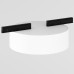 Трековый светильник Zon TR189-1-12W4K-BW Maytoni