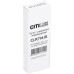 Пульт ДУ  CLR714.IR_Remote Citilux