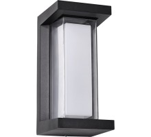 Настенный светильник уличный Ulysses A8510AL-1BK Arte Lamp