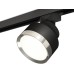 Трековый светильник Track System XT8102003 Ambrella