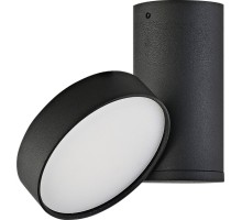 Точечный светильник Luna DL18811/15W Black R Donolux