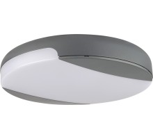 Потолочный светильник уличный SIDNEY LED W3034 Gr Oasis Light