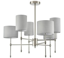 Потолочная люстра Latti 8262/6C Lumion