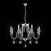 Подвесная люстра Рига CL437221 Citilux