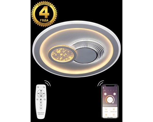 Потолочный светильник Led LED LAMPS 81094 Natali Kovaltseva