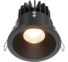Точечный светильник Zoom DL034-01-12W2.7K-B Maytoni
