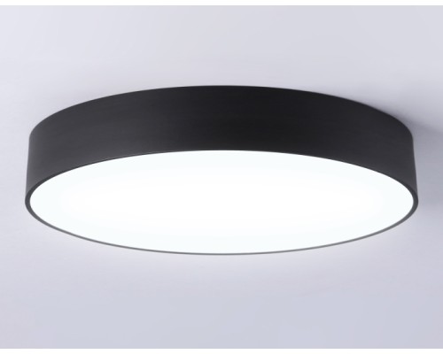 Потолочный светильник Orbital Air Alum FV5534 Ambrella