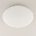 Потолочный светильник Симпла CL714680G Citilux