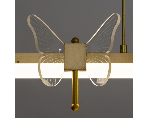 Подвесной светильник Darcy A2187SP-1GO Arte Lamp