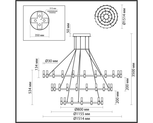 Подвесная люстра Candel 5009/204L Odeon Light
