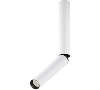 Точечный светильник Focus T C142CL-6W4K-W Maytoni
