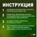 Грунтовый светильник  ERASF23-17 ЭРА