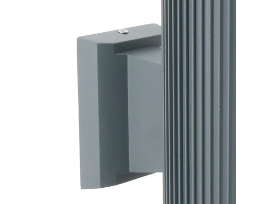 Архитектурная подсветка Pola 2860-2W Favourite