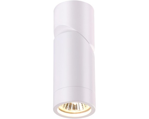 Спот Elite 370595 Novotech