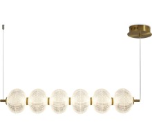 Подвесной светильник Awella FR6135PL-L22BT Freya