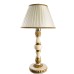 Интерьерная настольная лампа Benessere A9570LT-1WG Arte Lamp