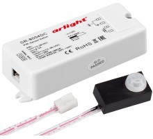 Выключатель с датчиком движения  020866 Arlight