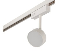 Трековый светильник MAGNET OPAL MAGNET AM518 7W 3000K WH AM Group