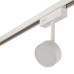 Трековый светильник MAGNET OPAL MAGNET AM518 7W 3000K WH AM Group