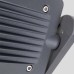 Архитектурная подсветка  W6144-1 S Oasis Light