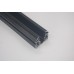 Шинопровод Uno Pro 509437 Lightstar