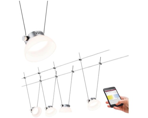 Трековая система в сборе Set IceLed 50016 Paulmann