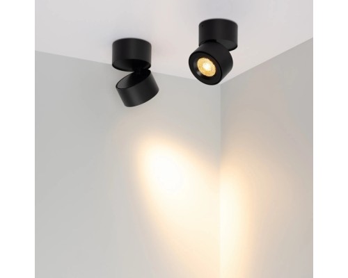 Спот POINT 058606 Arlight