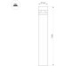 Наземный светильник GUIDE 047690 Arlight