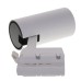 Трековый светильник ULB-Q277 ULB-Q277 10W/4000К WHITE Volpe