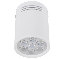 Точечный светильник Store Led 5945 Nowodvorski