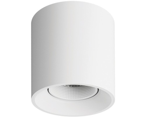 Точечный светильник Rodvig DK3090-WH Denkirs