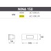 Встраиваемый светильник уличный Nina 6C1.000.000.LYJ1L Fumagalli