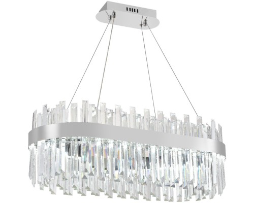 Подвесная люстра Smart Нимбы LED LAMPS 81275 Natali Kovaltseva