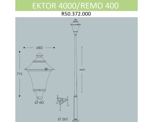 Наземный фонарь Remo R50.372.000.LXH27 Fumagalli