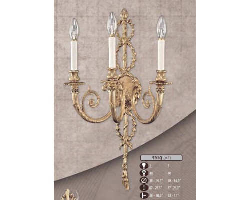Бра 591Q 591Q/2 AB Riperlamp