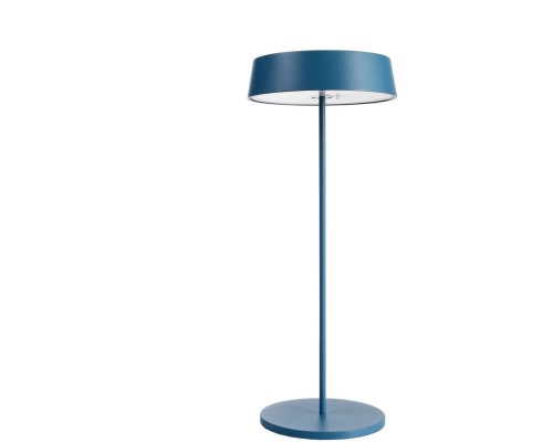 Интерьерная настольная лампа Miram 620101 Deko-Light